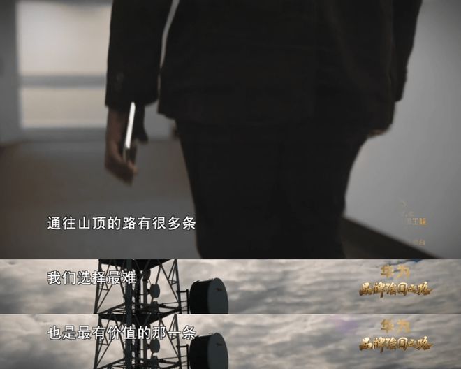 华为典型案例_探索华为Mate系列的行业应用案例_华为案例库