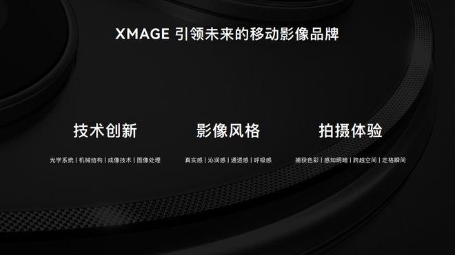 华为案例库_探索华为Mate系列的行业应用案例_华为典型案例