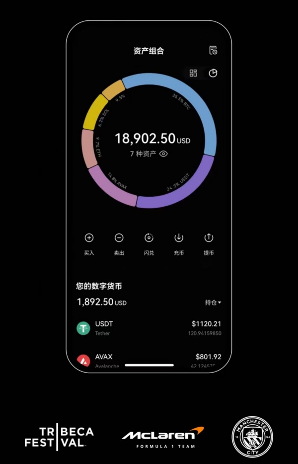 欧意网站登录(交易所app功能和特点解析)(925)