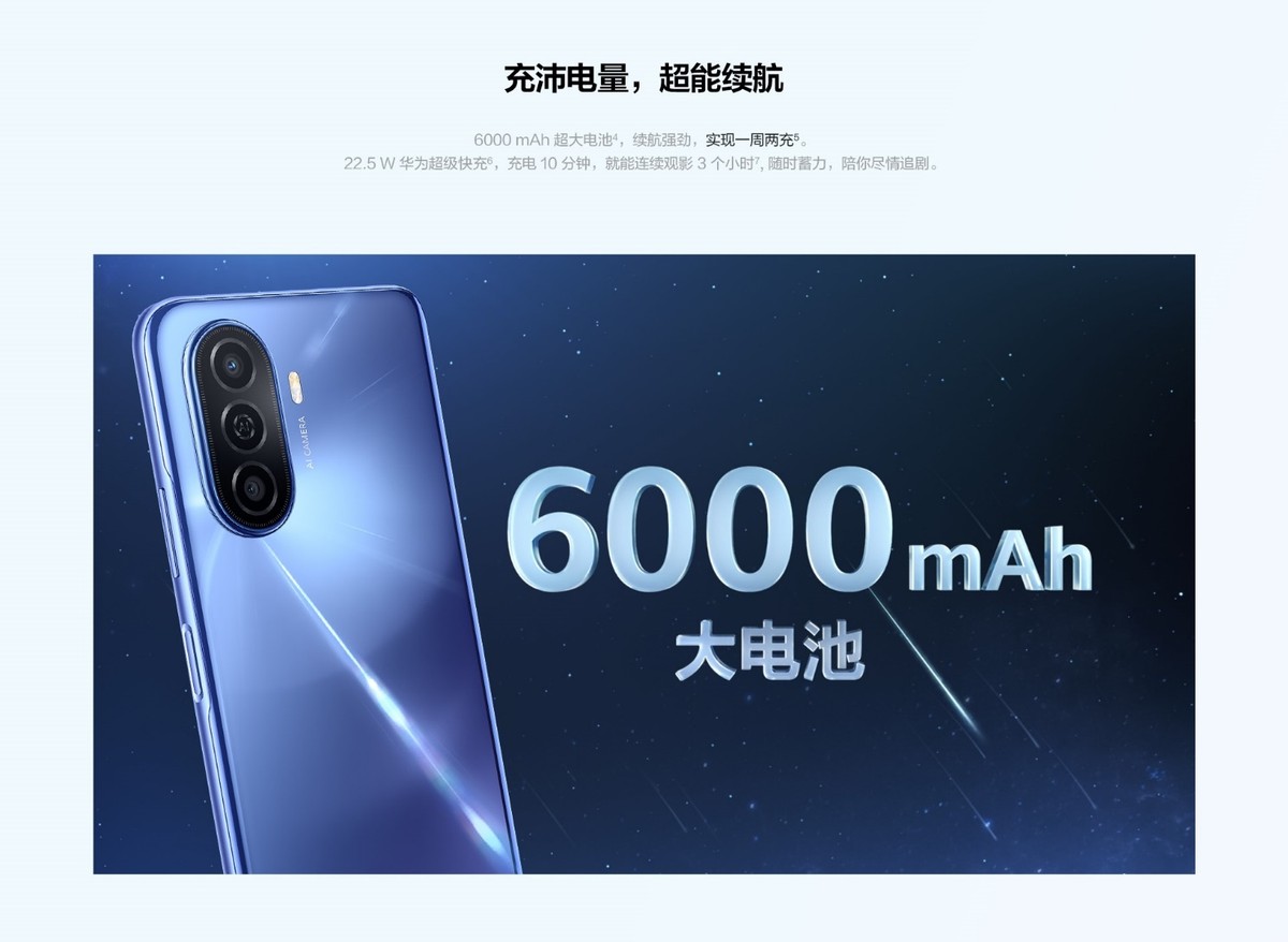 洞察用户需求分析_洞察用户需求和行为模式的方式_畅享系列的用户群体与需求洞察