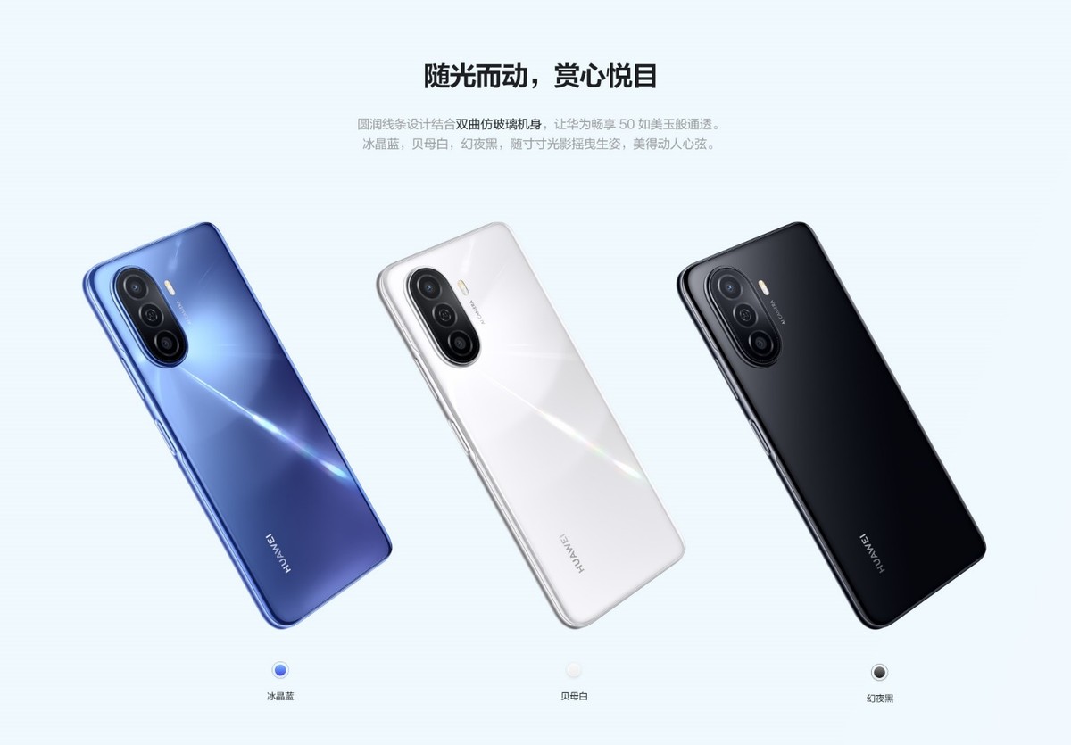 洞察用户需求分析_畅享系列的用户群体与需求洞察_洞察用户需求和行为模式的方式
