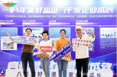 追求卓越，胖东来的供应链管理理念_追求卓越，胖东来的供应链管理理念_追求卓越，胖东来的供应链管理理念