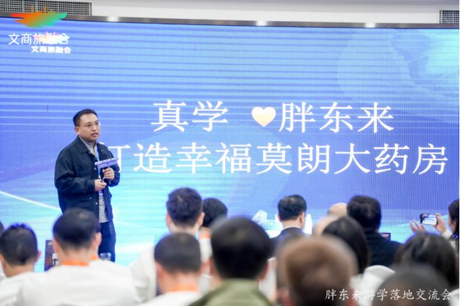 追求卓越，胖东来的供应链管理理念_追求卓越，胖东来的供应链管理理念_追求卓越，胖东来的供应链管理理念