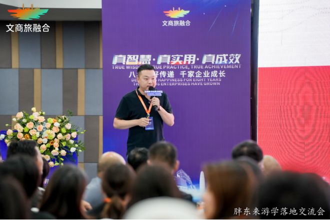 追求卓越，胖东来的供应链管理理念_追求卓越，胖东来的供应链管理理念_追求卓越，胖东来的供应链管理理念
