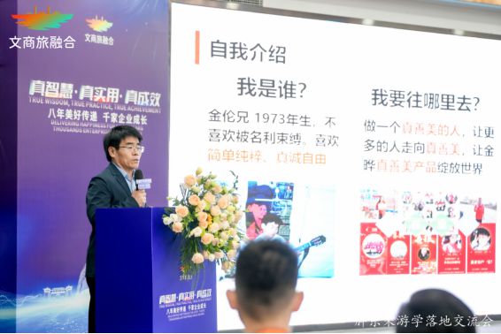 追求卓越，胖东来的供应链管理理念_追求卓越，胖东来的供应链管理理念_追求卓越，胖东来的供应链管理理念