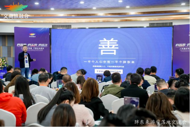 追求卓越，胖东来的供应链管理理念_追求卓越，胖东来的供应链管理理念_追求卓越，胖东来的供应链管理理念