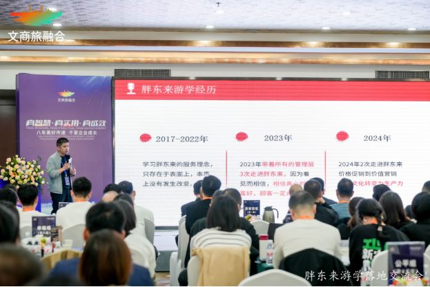 追求卓越，胖东来的供应链管理理念_追求卓越，胖东来的供应链管理理念_追求卓越，胖东来的供应链管理理念