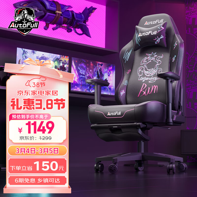 家居生活智能化_智能产品为您家居生活注入活力_智能家居生活用品