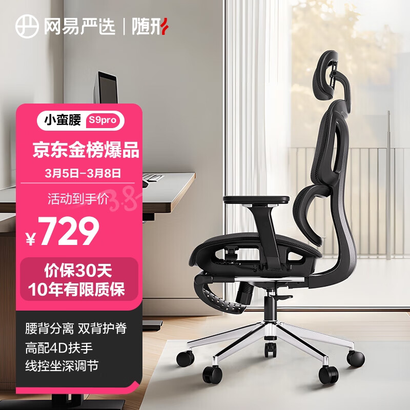 家居生活智能化_智能产品为您家居生活注入活力_智能家居生活用品
