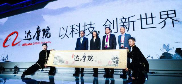 阿里巴巴的国际战略_阿里巴巴的全球化战略_马云与全球化：阿里巴巴的国际战略
