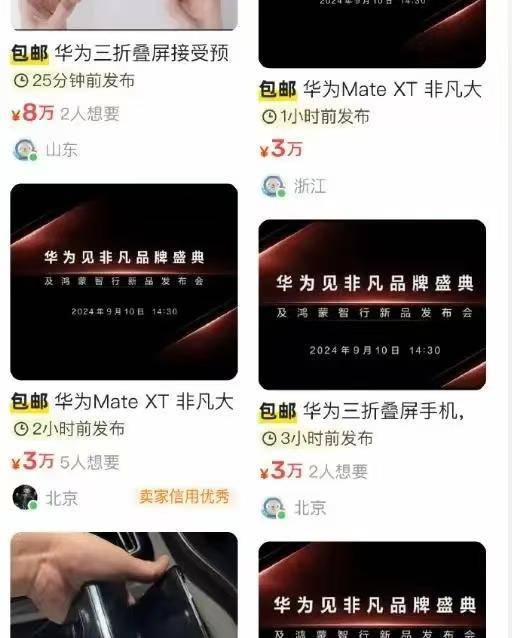 代言刘德华广告经典品牌有哪些_代言人刘德华_刘德华的经典广告与品牌代言