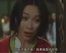 朱茵与香港电影的黄金年代_朱茵年代香港女星_香港电影黄金年代