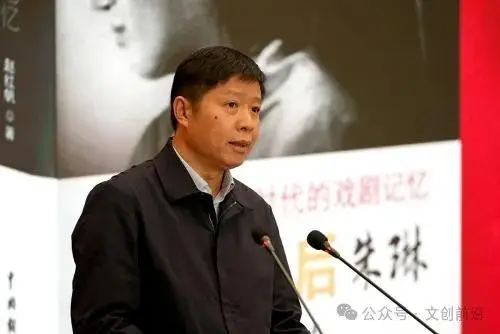 朱琳的文化传承与创新_创新传承传统文化_传承创新优秀文化