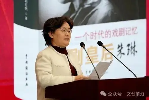 传承创新优秀文化_朱琳的文化传承与创新_创新传承传统文化