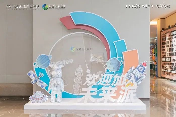 全屋智能家居的全景体验，是时候行动了_vr全景家居_全屋智能场景