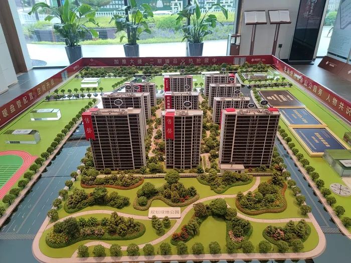 全屋智能场景_vr全景家居_全屋智能家居的全景体验，是时候行动了