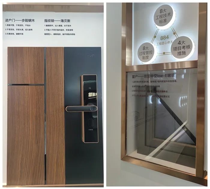 全屋智能家居的全景体验，是时候行动了_全屋智能场景_vr全景家居