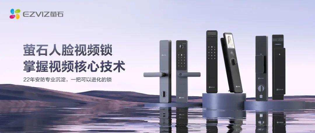 全屋智能家居的全景体验，是时候行动了_vr全景家居_全景家整体软装