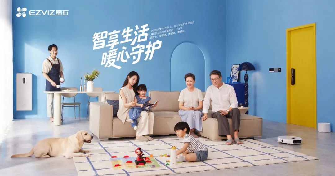 全景家整体软装_vr全景家居_全屋智能家居的全景体验，是时候行动了