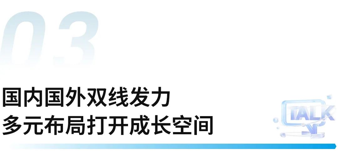 全景家整体软装_vr全景家居_全屋智能家居的全景体验，是时候行动了