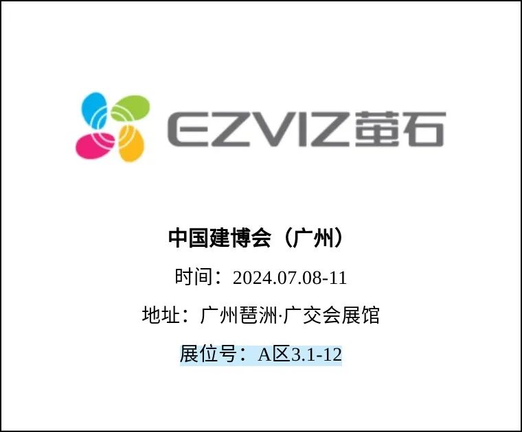 vr全景家居_全景家整体软装_全屋智能家居的全景体验，是时候行动了