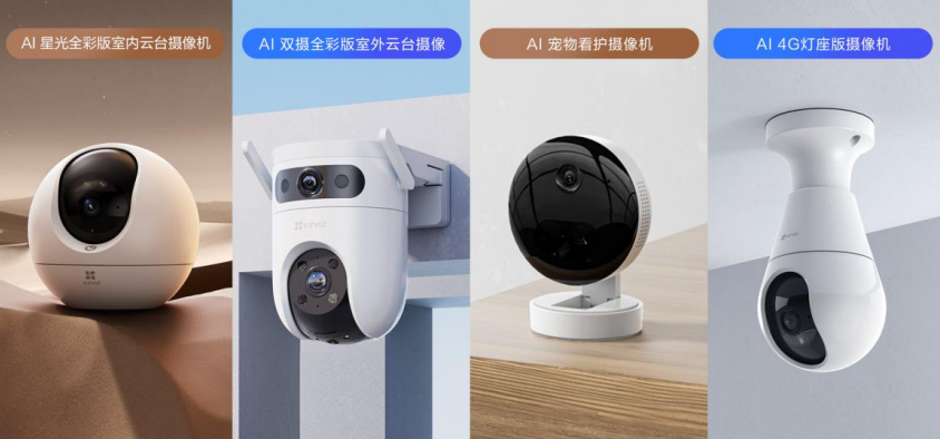 全景家整体软装_vr全景家居_全屋智能家居的全景体验，是时候行动了