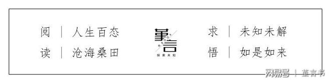 研究虚拟货币在基础生活需求中的创新应用：如何提升生活质量_质量保障质量提升_虚拟数字货币案件