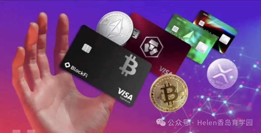 USDT：资产管理的新兴工具_新兴资产管理有限公司招聘_中国新兴资产管理公司