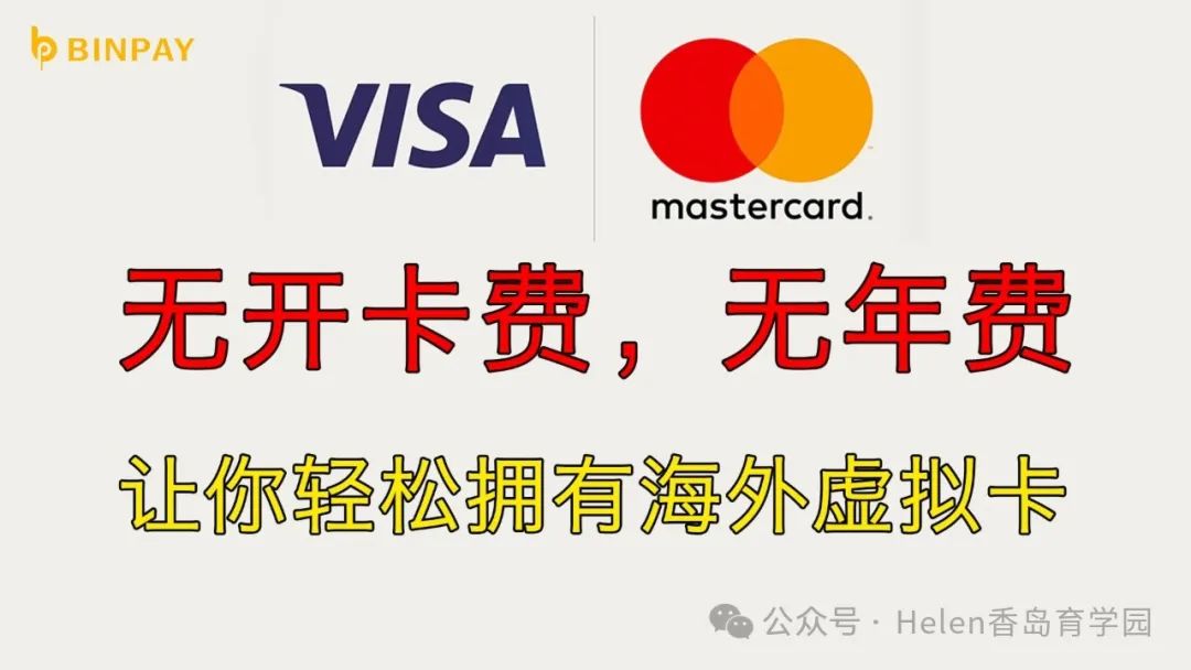 中国新兴资产管理公司_新兴资产管理有限公司招聘_USDT：资产管理的新兴工具