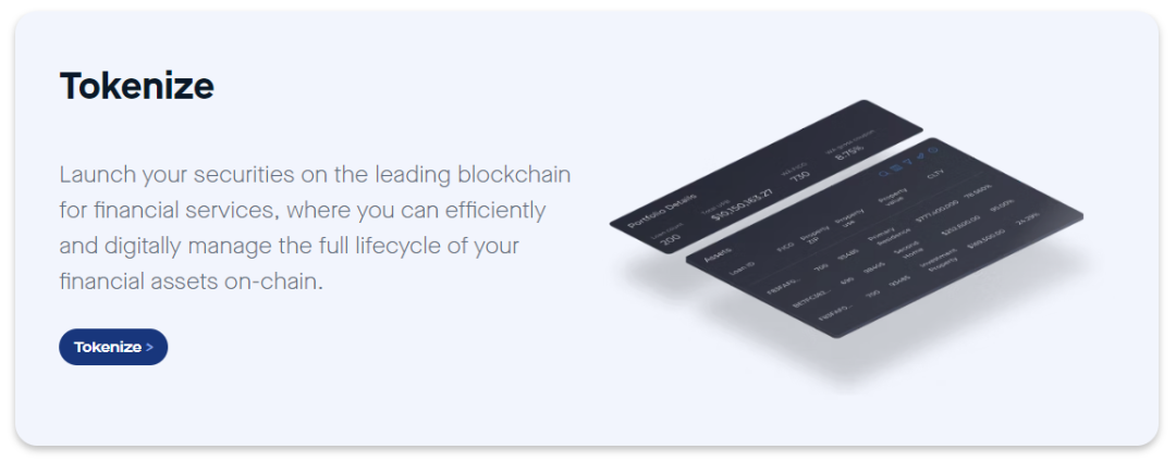 新兴资产者是什么意思_新兴投资产品_USDT：资产管理的新兴工具