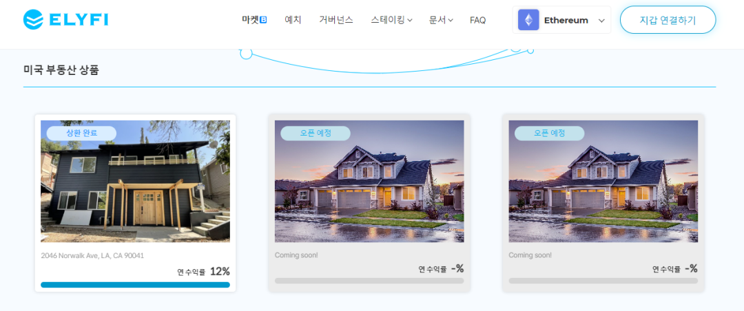 新兴资产者是什么意思_USDT：资产管理的新兴工具_新兴投资产品