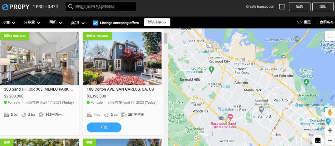 新兴资产者是什么意思_新兴投资产品_USDT：资产管理的新兴工具