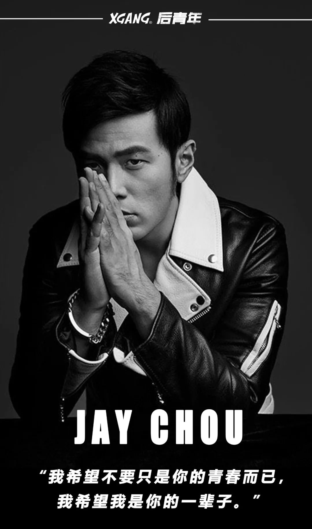 王力宏合唱的情歌_王力宏的经典情歌《依然爱你》成为试听热点_李宗盛最经典爱情歌