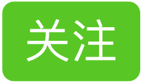 马云组建的商人联盟_互联网时代的商人：马云的影响力_马云抓住互联网机遇