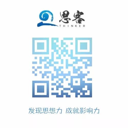 马云抓住互联网机遇_马云组建的商人联盟_互联网时代的商人：马云的影响力
