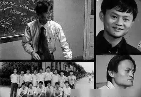 马云抓住互联网机遇_互联网时代的商人：马云的影响力_马云组建的商人联盟