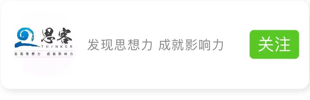马云发现互联网商机的故事_马云对互联网的影响与价值_互联网时代的商人：马云的影响力