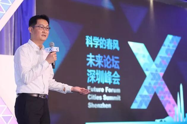 互联网时代的商人：马云的影响力_马云对互联网的影响与价值_马云发现互联网商机的故事