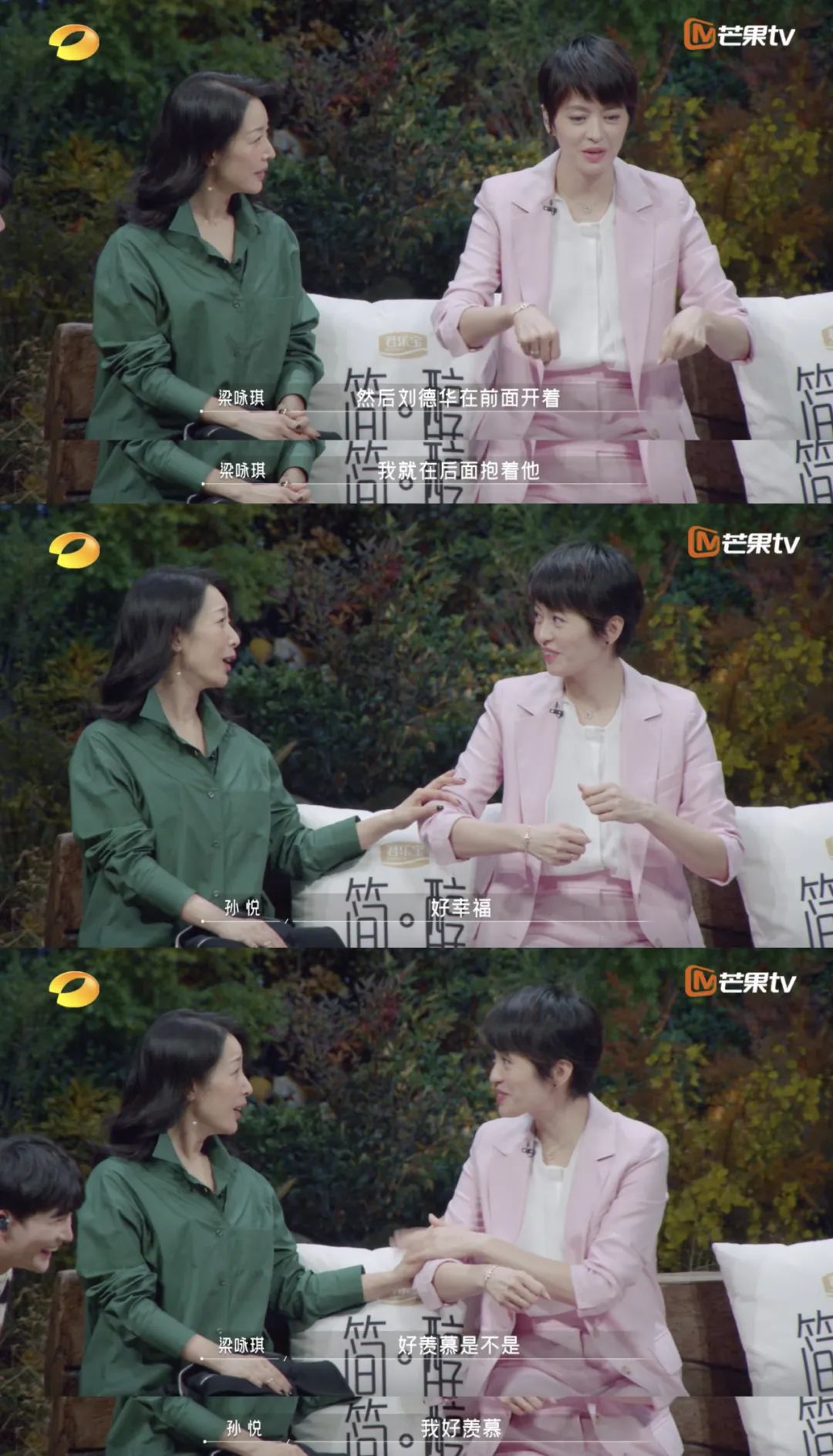 刘德华是全能艺人吗_刘德华的音乐之路：从歌手到全能艺人_刘德华mtv全能杰出艺人