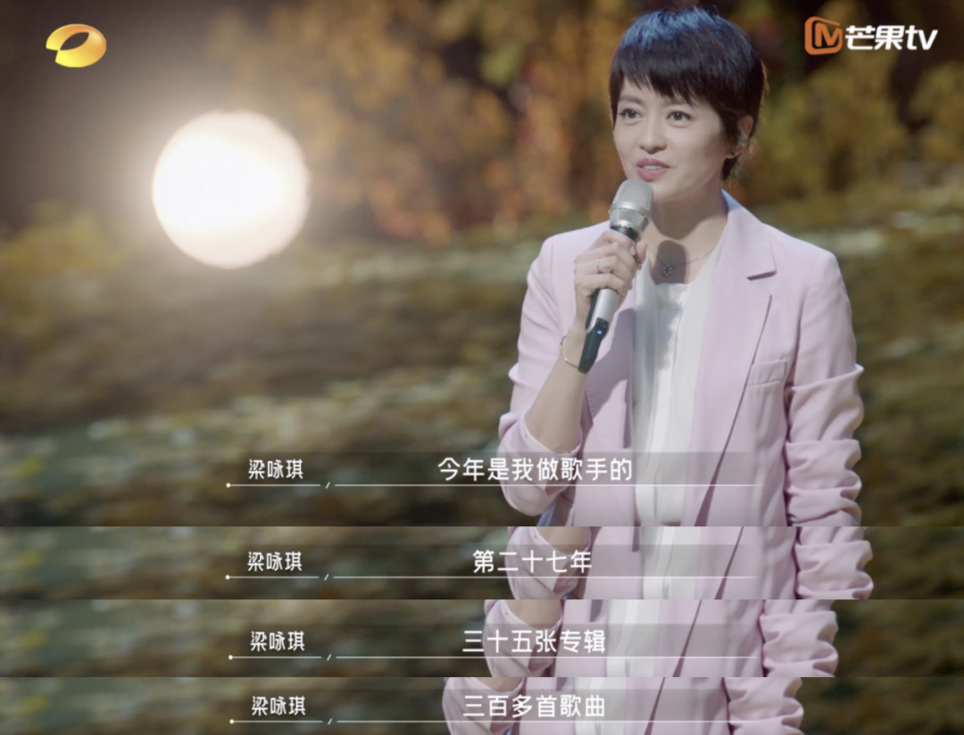 刘德华是全能艺人吗_刘德华mtv全能杰出艺人_刘德华的音乐之路：从歌手到全能艺人