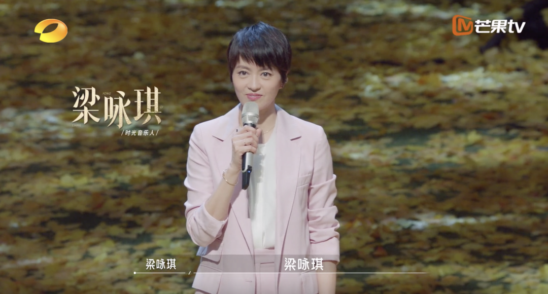 刘德华的音乐之路：从歌手到全能艺人_刘德华是全能艺人吗_刘德华mtv全能杰出艺人