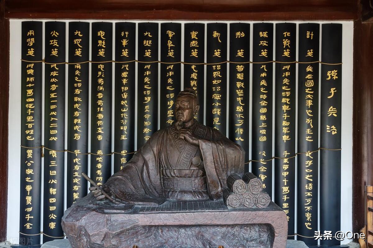 孙膑与古代兵法的传承_孙膑兵法失传_孙膑兵法继承了哪部书