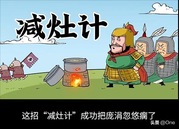 孙膑兵法继承了哪部书_孙膑与古代兵法的传承_孙膑兵法失传
