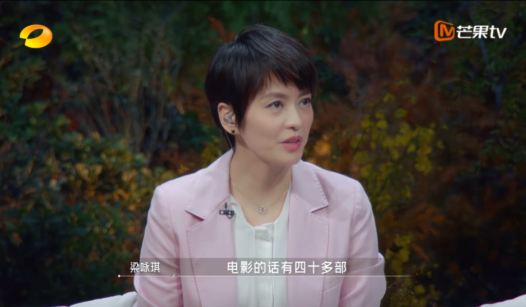 刘德华mtv全能杰出艺人_刘德华全能王_刘德华的音乐之路：从歌手到全能艺人