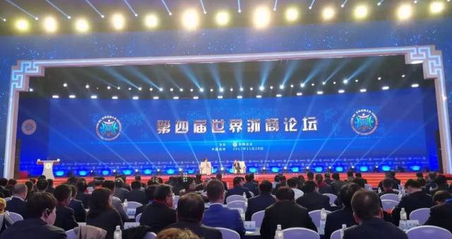 马云抓住互联网机遇_互联网时代的商人：马云的影响力_马云组建的商人联盟