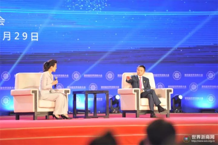 马云组建的商人联盟_马云抓住互联网机遇_互联网时代的商人：马云的影响力
