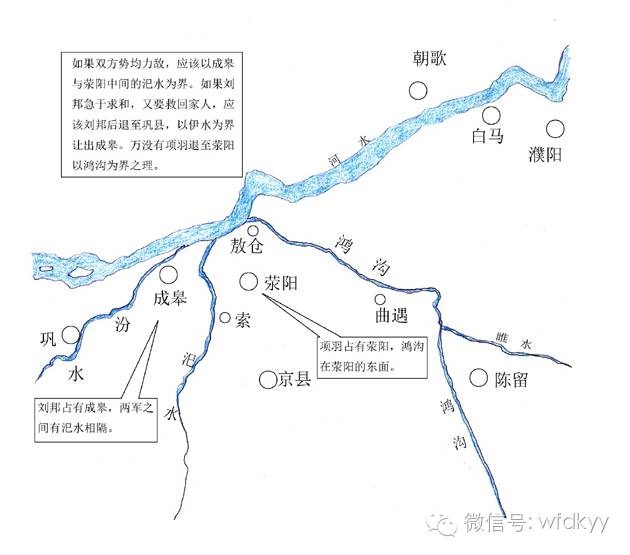 计谋不如张良_张良的谋略智慧_张良的谋划与敌人的较量