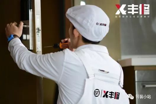 全面解决家庭智能需求：小米全屋系统_小米打造智能家庭_小米全套智能家居方案