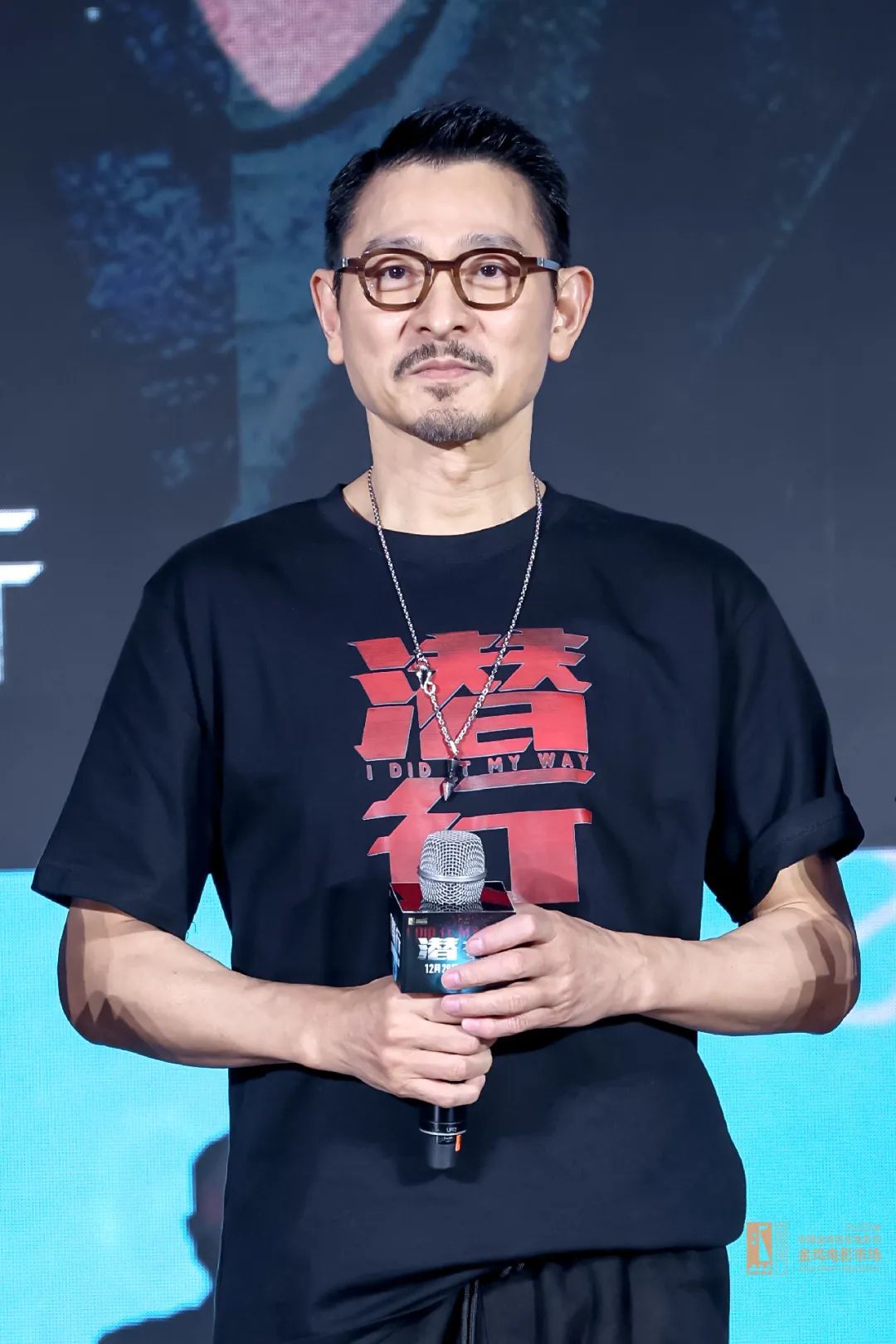 刘德华的音乐之路：从歌手到全能艺人_刘德华全能王_刘德华mtv全能杰出艺人