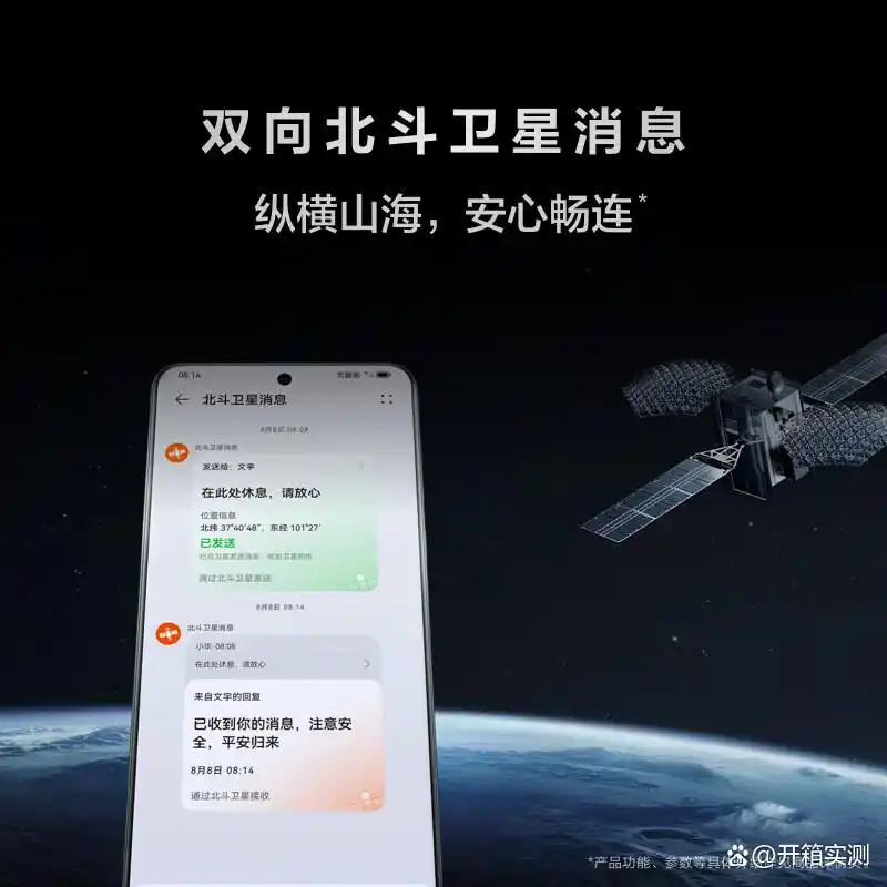 华为消费者业务手机占比_从消费者角度看华为手机的品牌质量_华为手机消费者分析